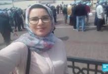 PÉTITION DE RSF POUR LA LIBÉRATION DE HAJAR RAISSOUNI