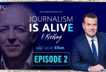 LE PRESS CLUB DE JERUSALEM LANCE UNE SÉRIE DE PODCASTS VIDEO DÉDIÉS AU JOURNALISME – 2e vidéo