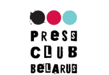 LE PRESS CLUB BELARUS S’ÉLÈVE CONTRE LA VIOLENCE