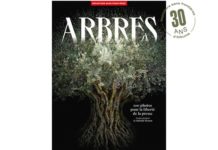 LE NOUVEL ALBUM DE RSF EST EN VENTE