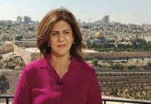 MORT DE LA JOURNALISTE SHIREEN ABU AKLEH