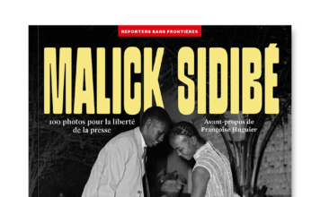 LE NOUVEL ALBUM RSF VIENT DE PARAITRE